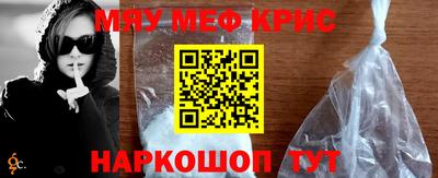 дживик Бугуруслан