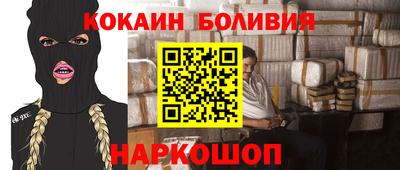 дживик Бугуруслан