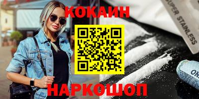 дживик Бугуруслан