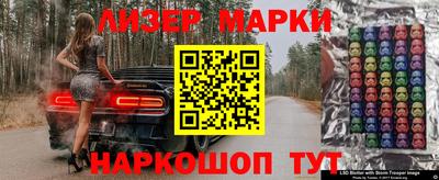 каннабис Будённовск