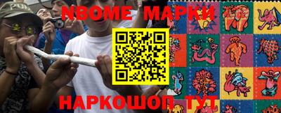 меф Бузулук