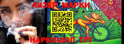 каннабис Будённовск