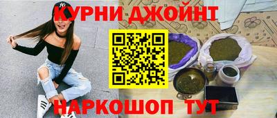 дживик Бугуруслан