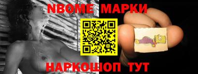 дживик Бугуруслан