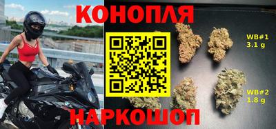 дживик Бугуруслан