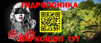 меф Бузулук