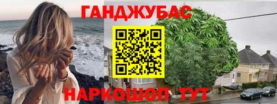 меф Бузулук