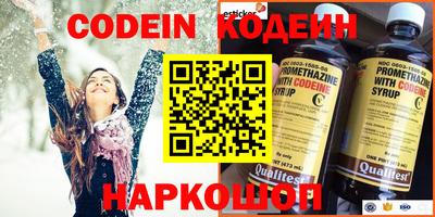 меф Бузулук