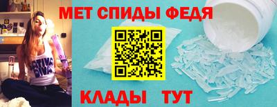 дживик Бугуруслан