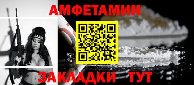 дживик Бугуруслан