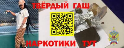 каннабис Будённовск