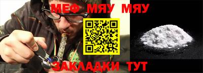 дживик Бугуруслан