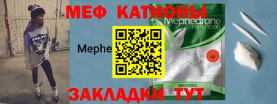 дживик Бугуруслан