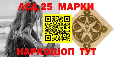 дживик Бугуруслан